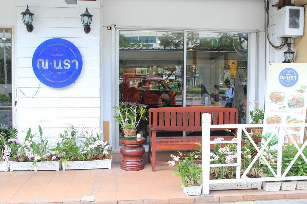 Oyo 437 Hostel Na Nara Bangkok Bagian luar foto