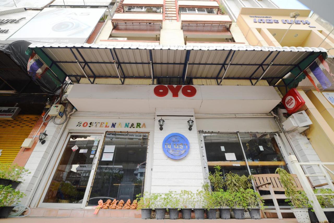 Oyo 437 Hostel Na Nara Bangkok Bagian luar foto